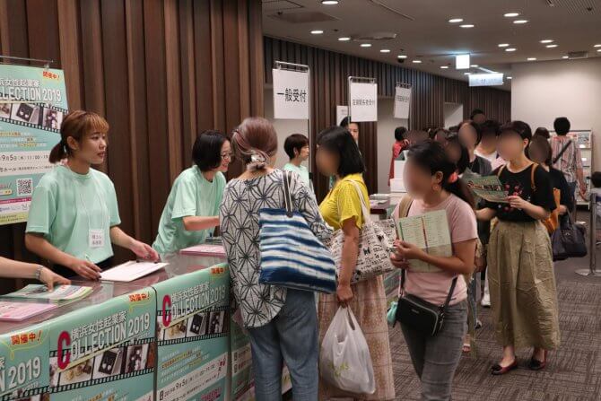 【レポート】横浜女性起業家COLLECTION2019＆女性起業家プレゼンテーションプログラム「CHEER!（チア）」