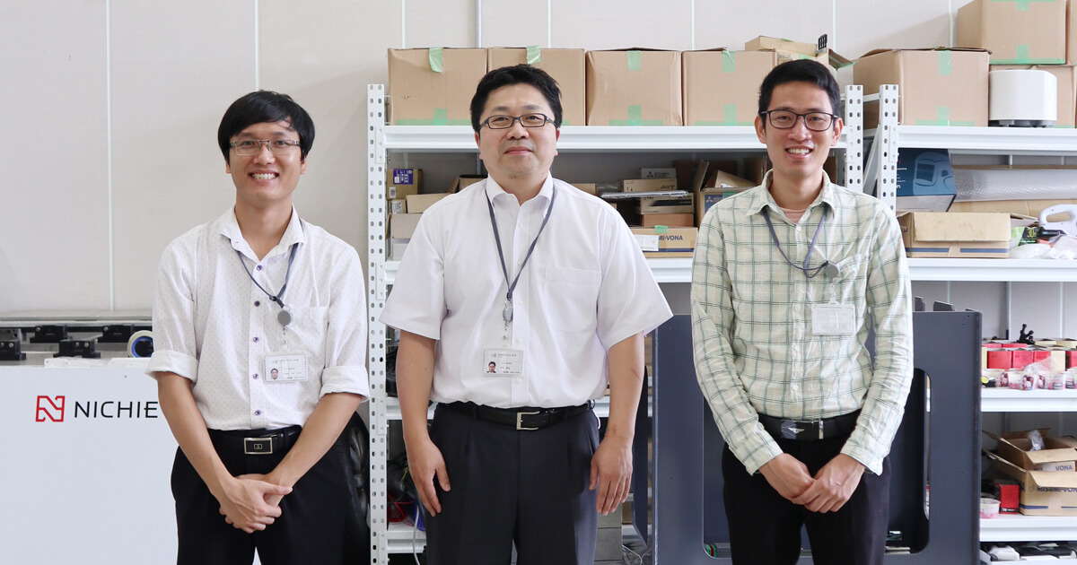 中村さん　専用 中村 陽二 – 株式会社enableX（イネーブレクス）