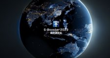 【11/16】宇宙を活用したビジネスアイデアコンテスト「S-Booster 2023」最終選抜会 参加者募集