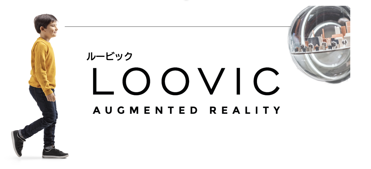 LOOVIC株式会社