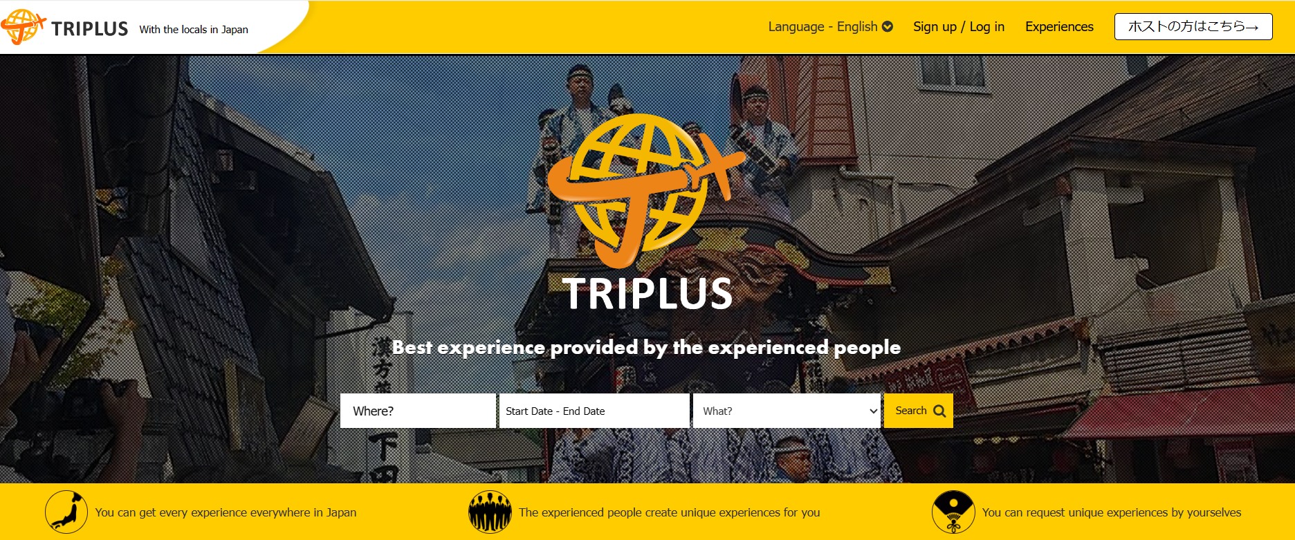 外国人旅行客向け体験型サービス「TRIPLUS（トリプラス）」がサービス提供を再開