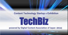 【締切6/28】コンテンツ関連技術海外展開支援プログラム「TechBiz 2024」