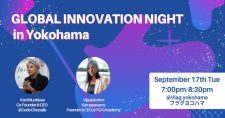 【9/17】Global Innovation Night in Yokohama #3 Tech Entrepreneurs