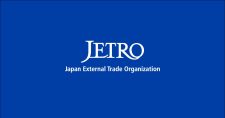 【10/15～18】CEATEC2024 ～JETRO Global Startup Discovery～（会場またはオンライン）