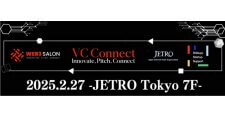 【2/27】「Web3 Salon -VC Connect-」ピッチ参加者募集