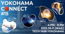 【6/11】YOKOHAMA CONNÉCT #15（会場またはオンライン）