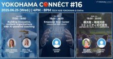 【6/25】YOKOHAMA CONNÉCT #16（会場またはオンライン）
