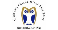 【締切10/31】「横浜知財みらい企業」認定企業募集開始～知的財産を活用して経営に取組む企業を応援します！～