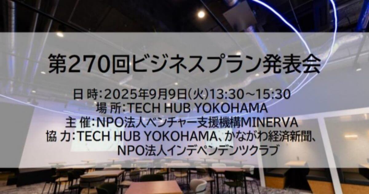 M　気功セミナー M 気功セミナー M 気功セミナー M 気功セミナーセット NTT α ZX Type-S