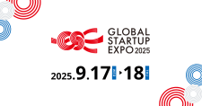 【9/17, 18】Global Startup EXPO 2025