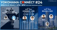 【10/22】YOKOHAMA CONNÉCT #24（会場またはオンライン）